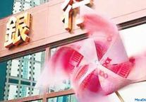 半年5起融资 经济型酒店迎来第二春？