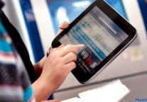 携程12年Q2净利1.2亿 同比降55%‎