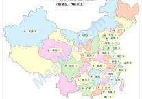 [独家]2012年2季度全国星级酒店开业统计报告
