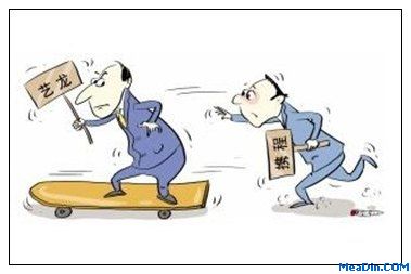 携程与艺龙争老大 酒店团购业务争夺战上演