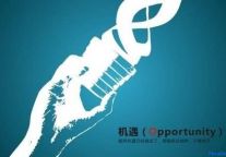 12年国内经济型酒店的危机与机遇