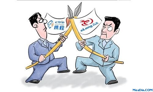 携程和艺龙之价格战——受害者将是谁?
