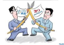 携程和艺龙之价格战——受害者将是谁？