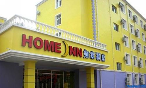 如家12年Q2净利3600万 同比大降逾七成