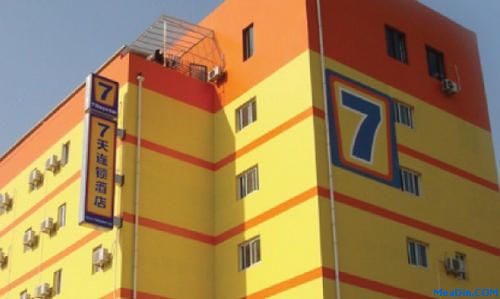 7天12年Q2净利5557万元 同比增长23.3%