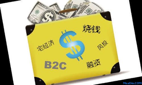 中国酒店业新格局:“哑铃型”转型“橄榄型”