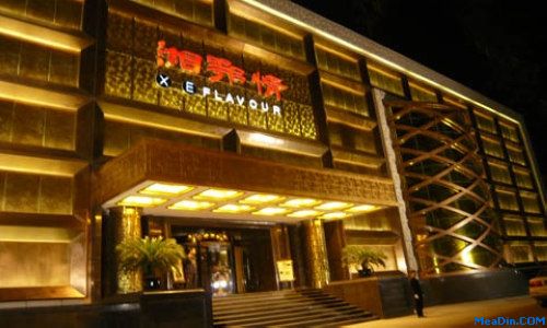 湘鄂情2012年上半年实现净利7648万元