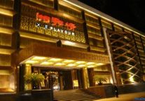 湘鄂情2012年上半年实现净利7648万元