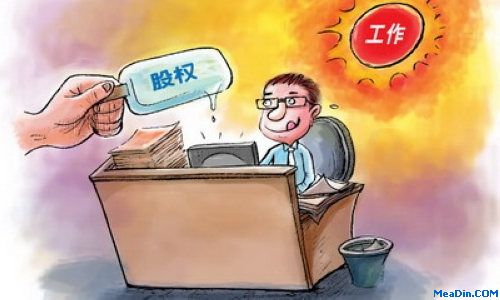 留住酒店人才三法宝