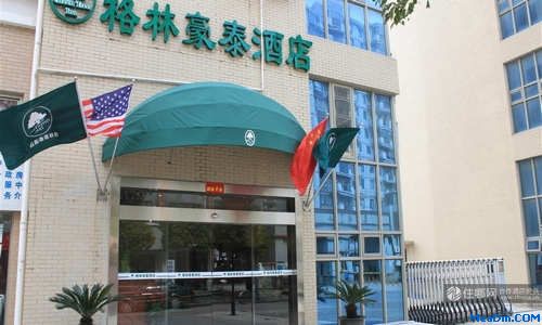 格林豪泰北京酒店数量已达60家