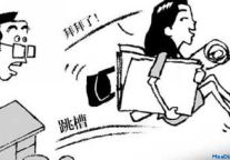 如何从跳槽原因看面试者的忠诚度