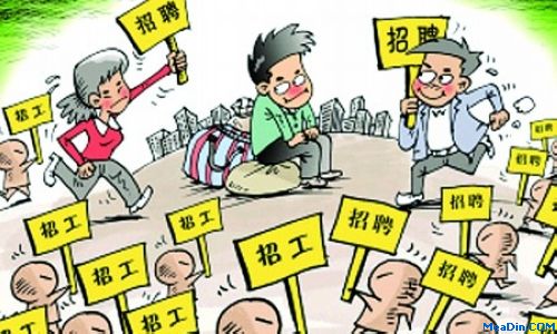 山东酒店多招破解用工荒