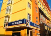 7天2012年总收入达27亿元 同比增27%