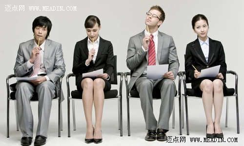 Ten Ways To Botch Your Job Interview