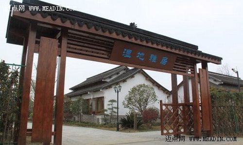 太湖边湿地雅居精品酒店五一开业
