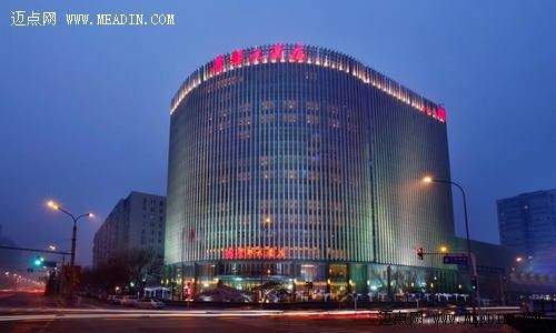 鲁能集团运营酒店达14家 将再增万间客房