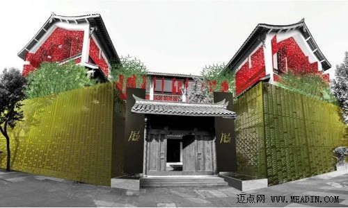 钓鱼台品牌旗下两酒店将于年内开业