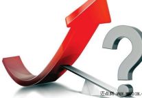 Finding The Optimal Pricing Approach For Your Hotel