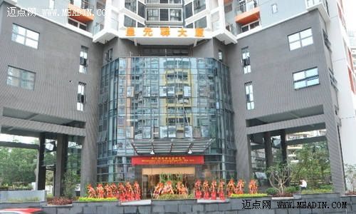 深圳机场首家酒店公寓试业 总投资1.2亿