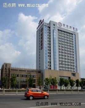 合肥仙满楼麦肯希酒店5月25日盛大开业