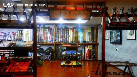 国内首家钓鱼人主题酒店落户山城