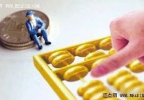 Pricing Is Critical To a Hotel"s Success