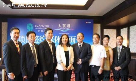 悦椿亮相海西 10年内悦榕酒店数达30家