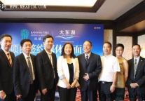 悦椿亮相海西 10年内悦榕酒店数达30家