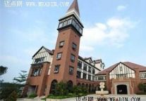 保利林语王子酒店隆重揭幕 拟再建会所