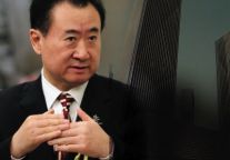 万达王健林：2012年跨入世界五百强