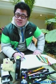 刘旭：小胖开饭店成漫画堂