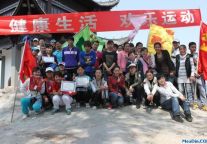 黄山高尔夫春季运动会趣味开启