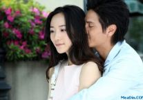 《偏偏爱上你》偏偏爱上开元宁波九龙湖度假村
