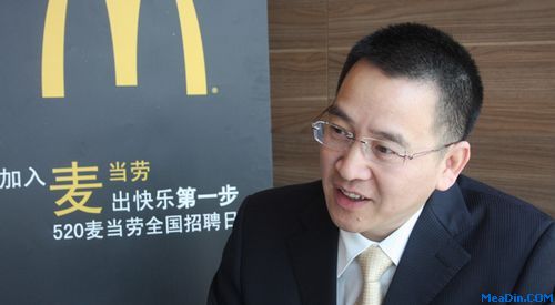 天津麦当劳总经理 张涌涛