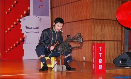 丁学玉表演小品