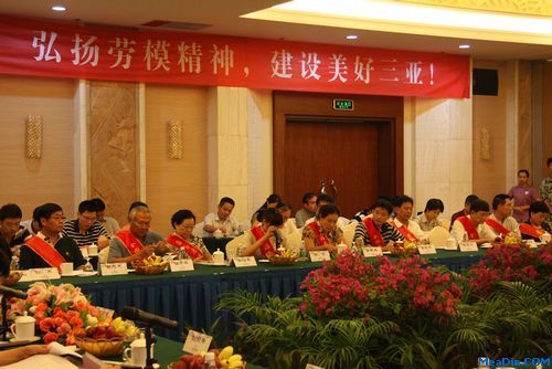 三亚湘投银泰度假酒店楼层领班容芬发言