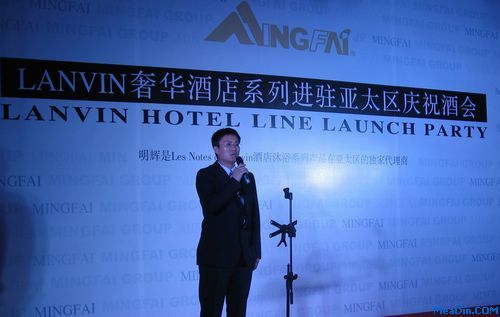 中国饭店业采购供应协会会长范光煜先生做开场演讲