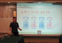 三亚红十字救援队银泰开展“水上救生”培训