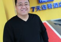 林粤舟正式出任7天连锁酒店集团CEO