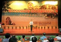 三亚湘投银泰度假酒店在政协演讲比赛中斩获佳绩