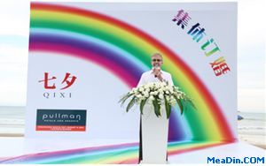 三亚湾海居铂尔曼酒店总经理为新人们致辞祝福