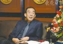 会展酒店张佛恩：我不是东莞首富