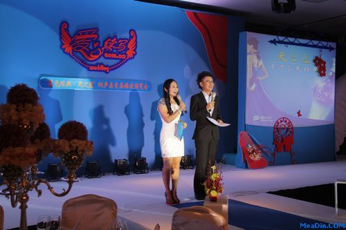 桐庐县首届婚博会在桐庐开元名都大酒店成功举办