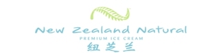 NEW ZEALAND NATURAL PREMIUM ICE CREAM（纽芝兰）冰淇淋