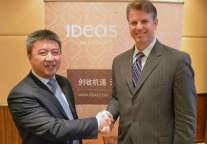 IDeaS与上海旅游高等专科学校携手合作