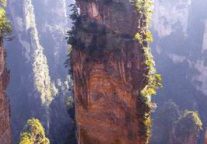 至尚“亮剑”2012 引领张家界旅游电子商务大“冲刺”