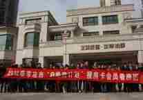 聚焦：春季攻市看房团报名已超7100人