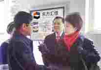 王小丫与两会代表走进东方汇佳