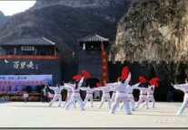 百里峡第五届开山节免费体验盛会