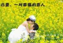 安义古村将爱定格，掀起婚纱摄影热潮